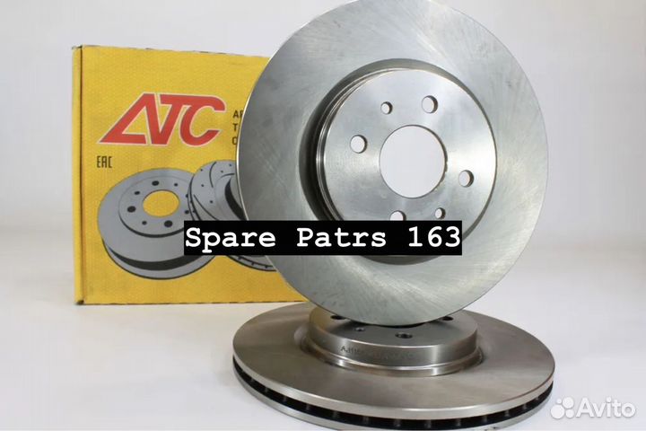 Тормозные диски (вент., R15) атс Лада Калина