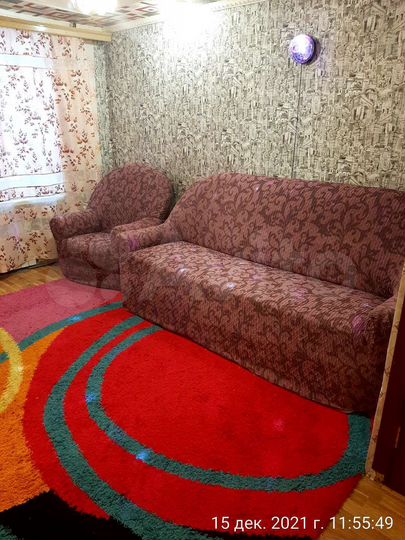 Квартира-студия, 20 м², 1/5 эт.