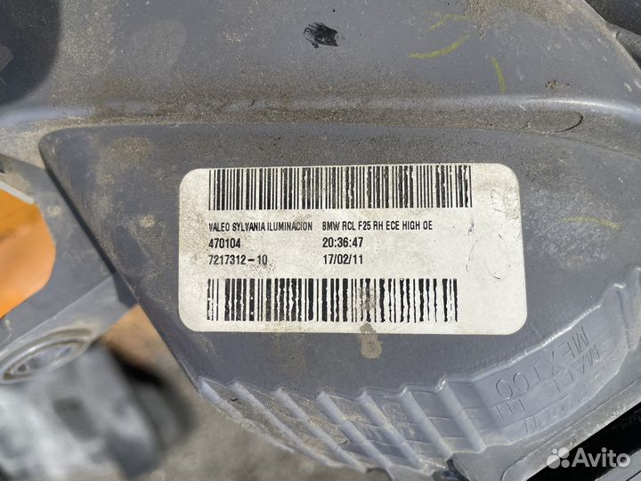 Фонарь правый доя BMW X3 F25