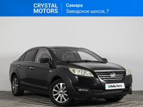 LIFAN Cebrium (720) 1.8 MT, 2014, 131 521 км, с пробегом, цена 659 000 руб.