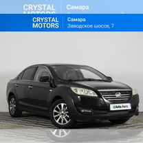 LIFAN Cebrium (720) 1.8 MT, 2014, 131 521 км, с пробегом, цена 659 000 руб.