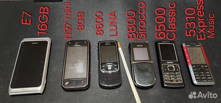 Nokia 8800 Sirocco Edition