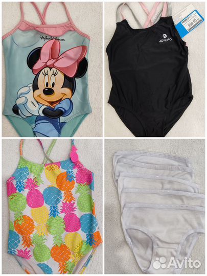 Одежда для девочки в садик 92-110 пакет