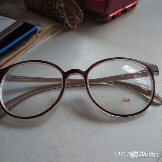 Очки с диоптриями