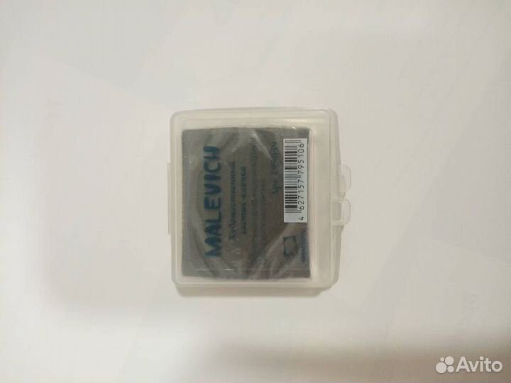 Ластик клячка