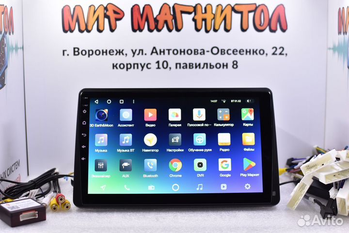 Магнитола Renault Arkana Teyes 4/32 гб