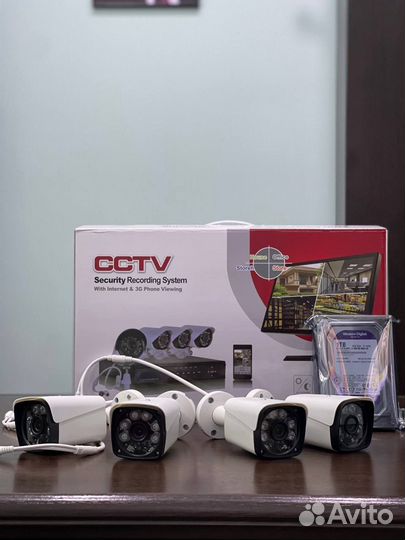 Комплект видеонаблюдения Full HD 4 камеры улица
