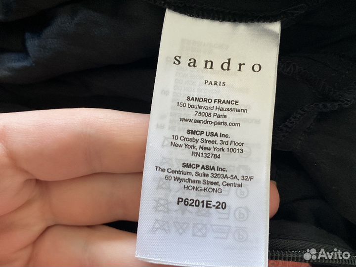 Комбинезон черный Sandro paris