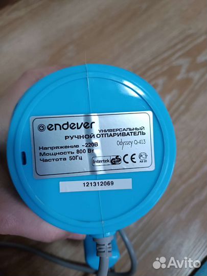 Отпариватель endever odyssey q-413