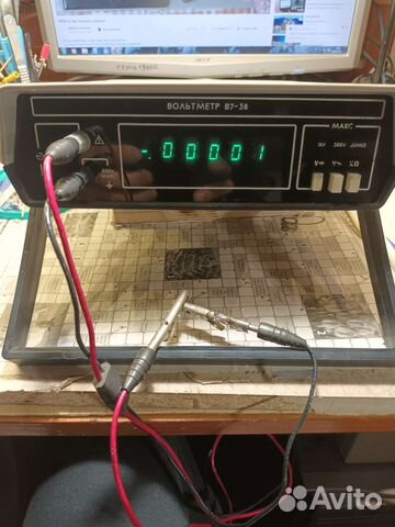Вольтметр универсальный цифровой СССР В7-38