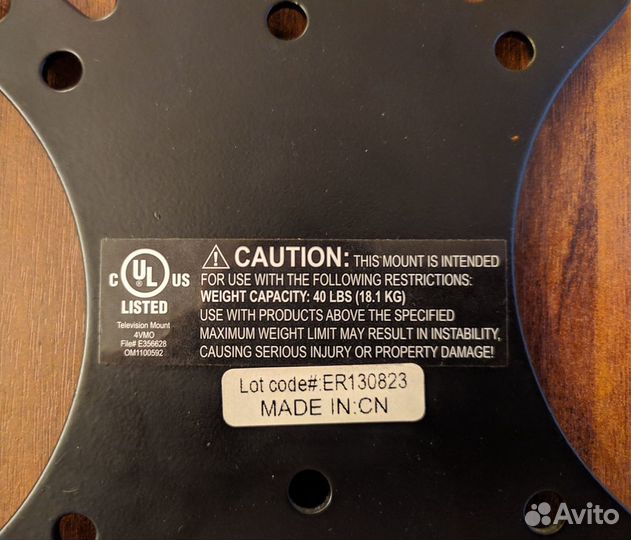 Запчасти от различных тв кронштейнов