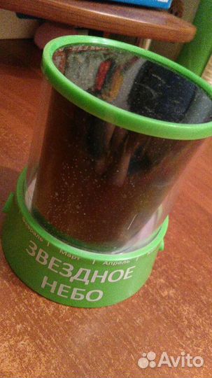 Ночник звездное небо