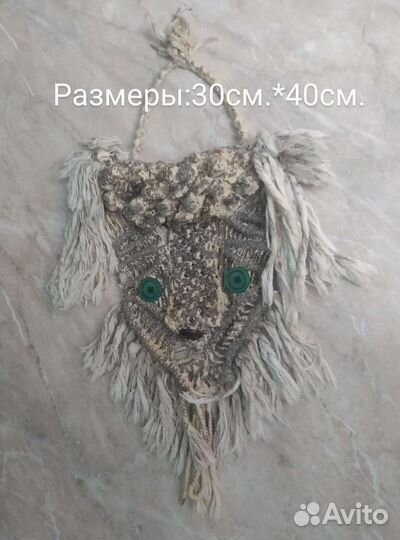 Сова и собака из макраме