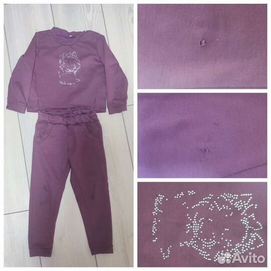 Пакет вещей осень-весна