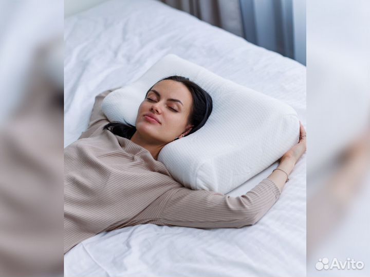 Анатомическая подушка для сна с эффектом памяти