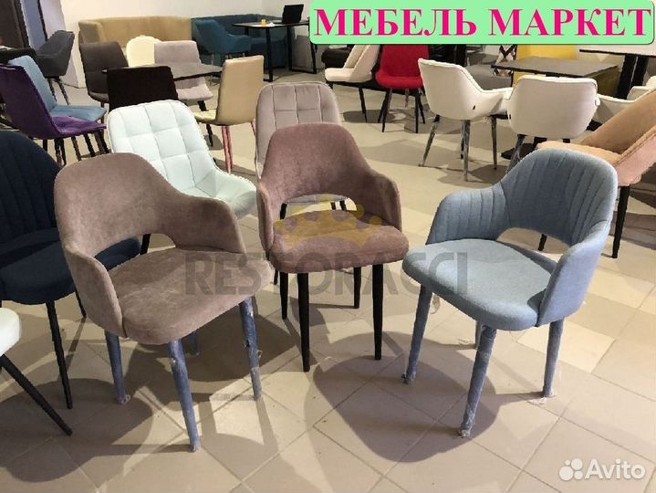 Стул от производителя