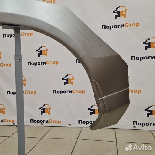 Кузовная арка правого крыла Mitsubishi Galant 8