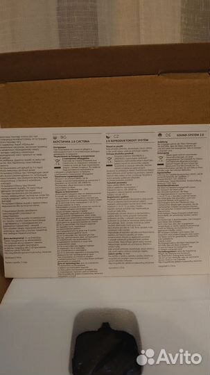 Колонки defender Aurora S12