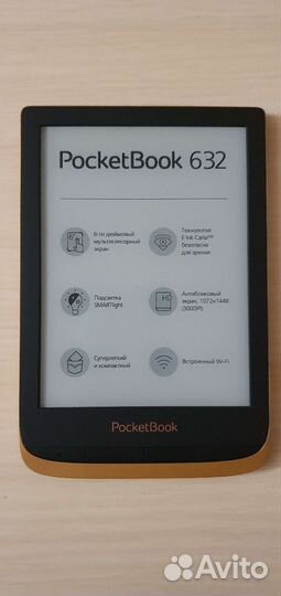 Pocketbook 632