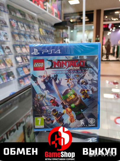 Lego Ниндзяго ps4