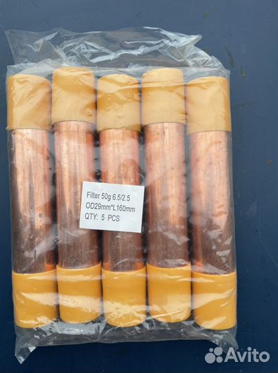 Фильтра для холодильного оборудования