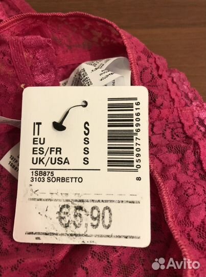 Трусы женские tezenis новые