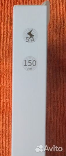 USB Кабель Baseus Type A - Type C