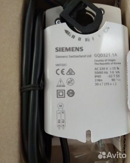 Привод воздушной заслонки Siemens gqd321.1А