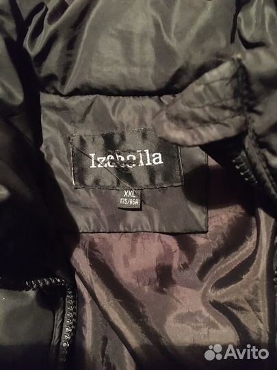 Куртка мужская