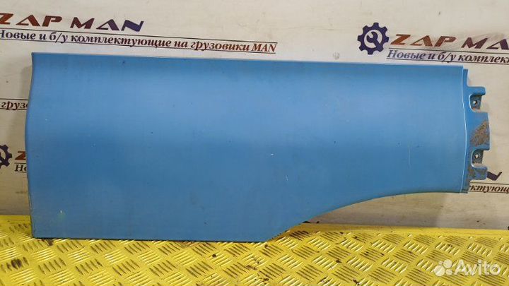 Продолжение крыла правое Man Tga Tgs Tgx