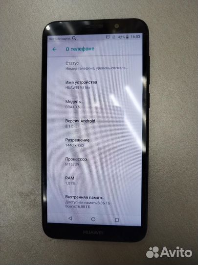 HUAWEI Y5 Lite, 16 ГБ