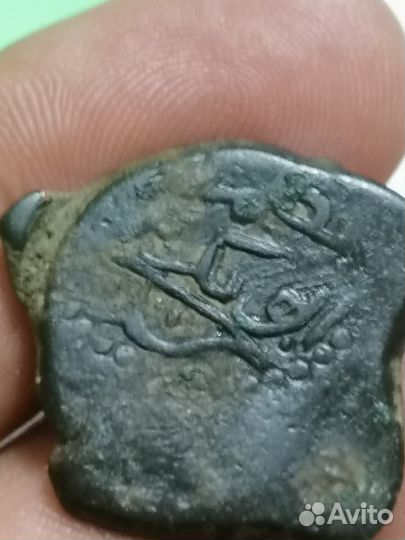 Дирхемы ширваншаха