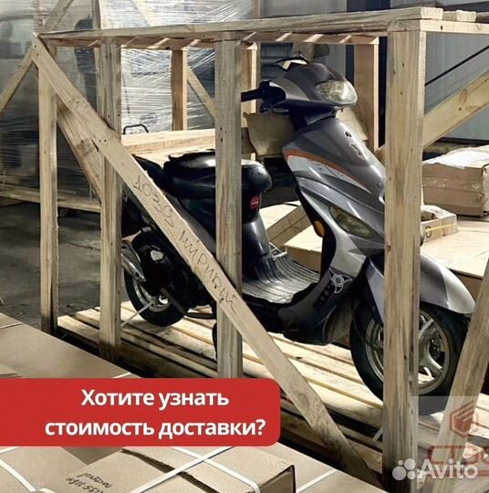 Перевозка негабаритных грузов