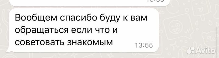 Гадание на картах таро/Расклад на таро/Обучение