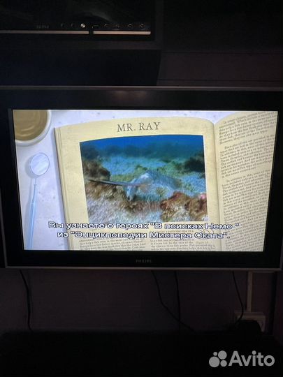 Телевизор philips