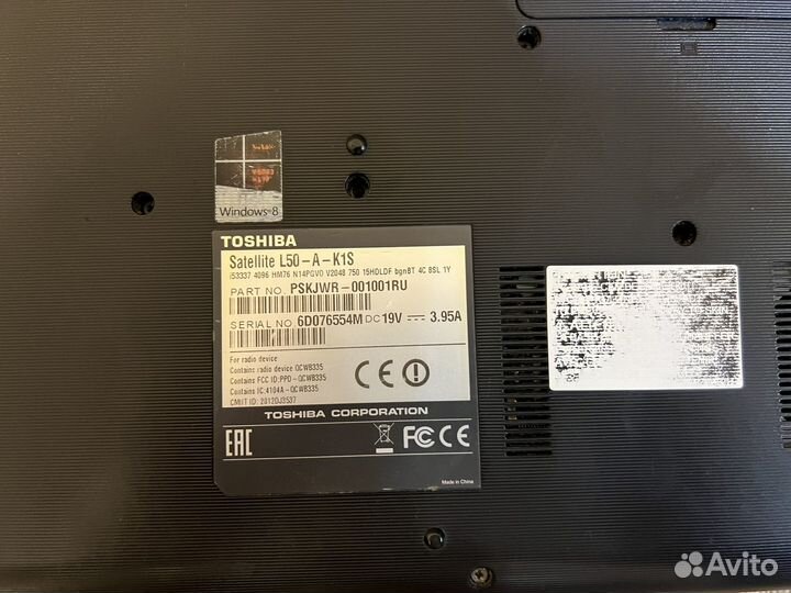 Toshiba satellite l50-a-k15