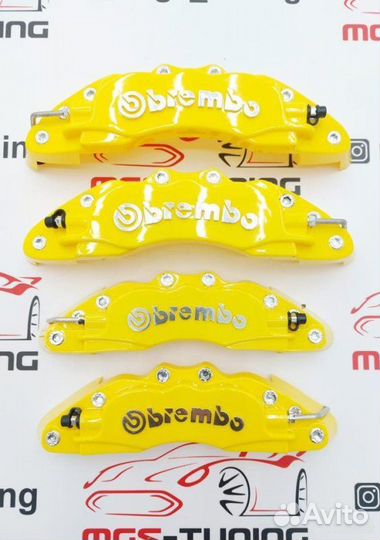 Накладки на суппорта Brembo Желтые 24см