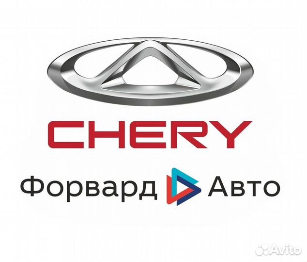 Менеджер отдела выкупа автомобилей. trade-in