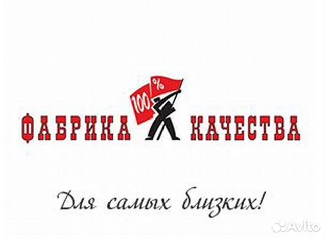 Продавец кассир в продуктовый магазин