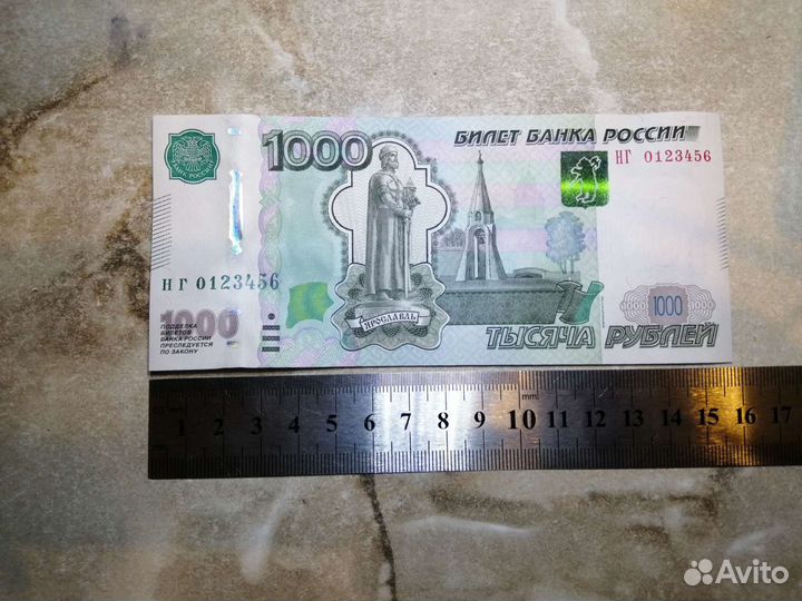 Эксклюзивный бон