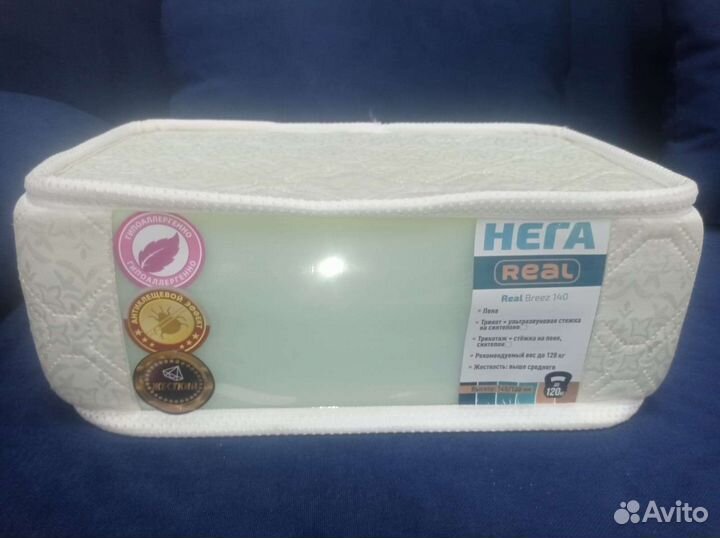 Матрас Real Breeze 160*70 (новый)