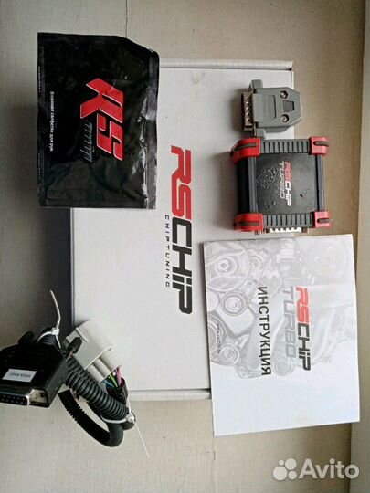 Чиптюнинг rschip turbo. В полной комплектации