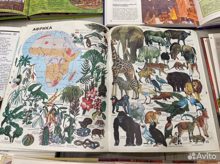 Детские знциклопедии, познавательные книги