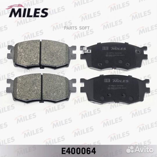 Miles E400064 Колодки тормозные передние (hyundai