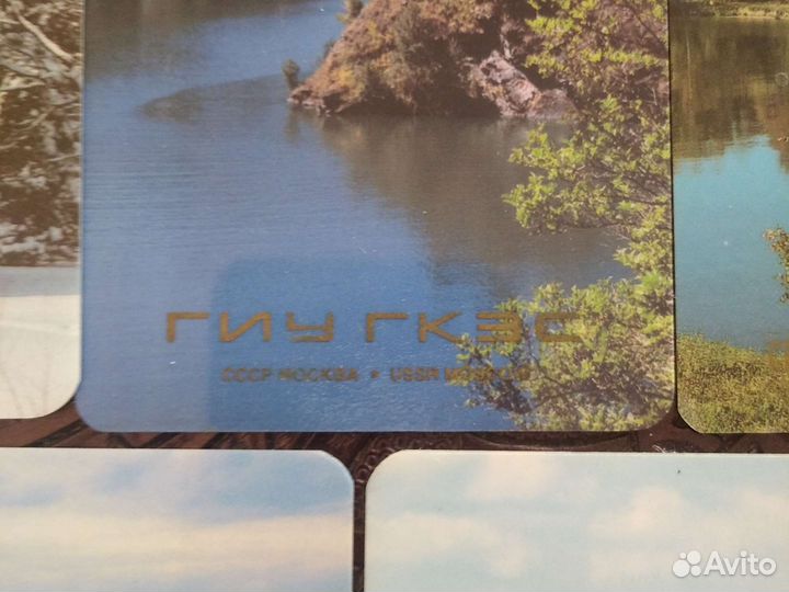 Календарики пластик природа