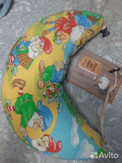 Подушка для кормления младенца