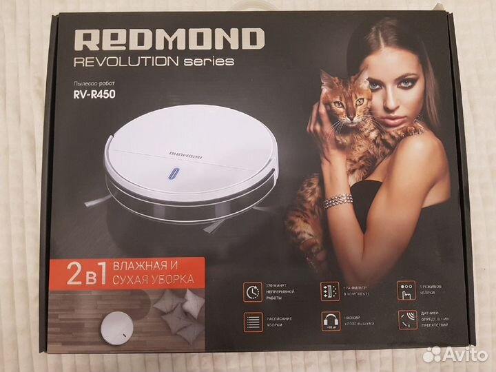 Робот пылесос