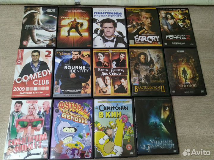 DVD Фильмы