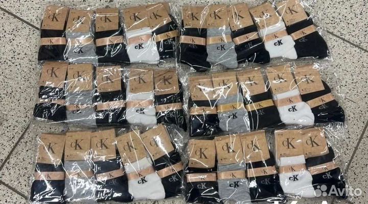 Носки универсальные