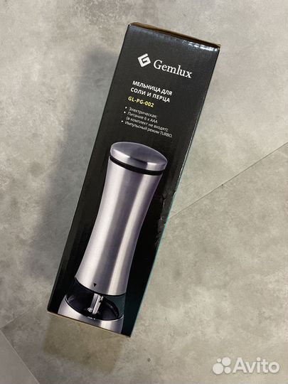 Мельница для специй электрическая